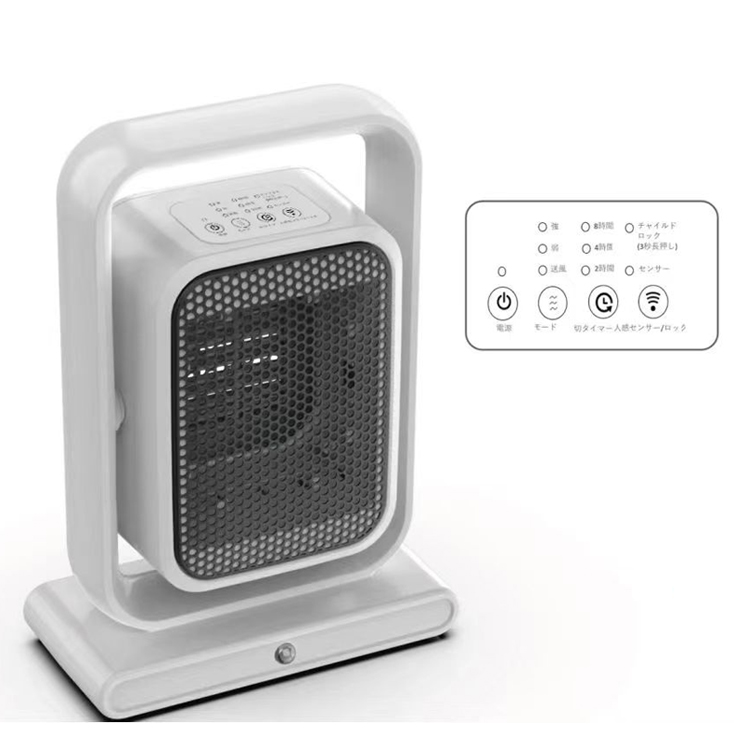 PTC ceramic Fan heater-Japanese style